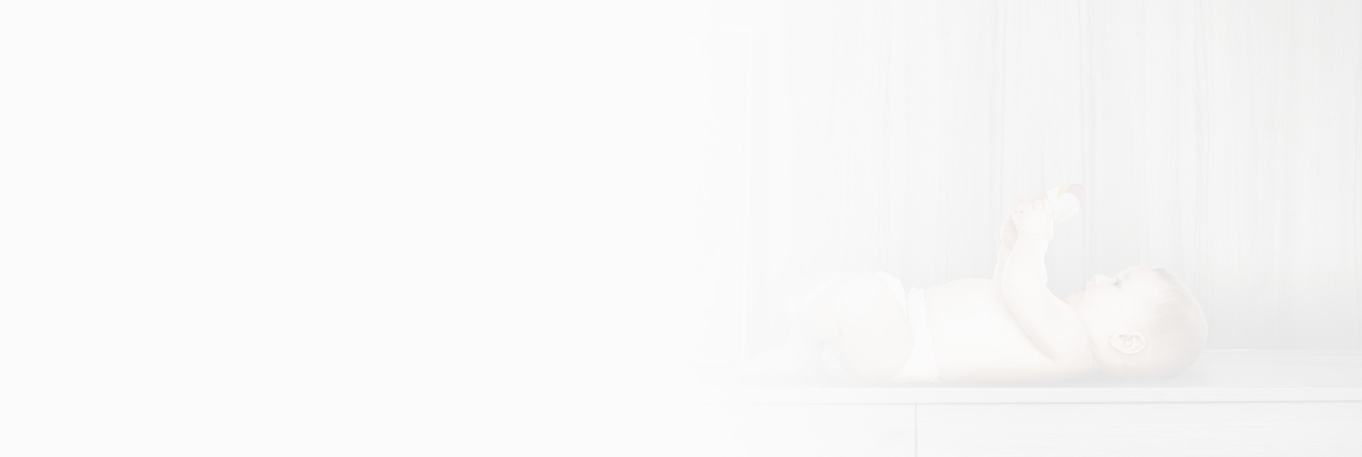 حماية البيئة