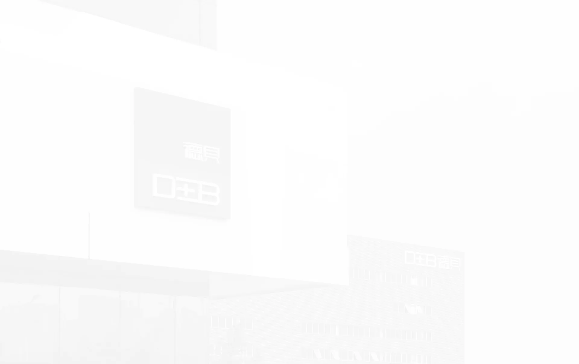 ثقافة الشركات