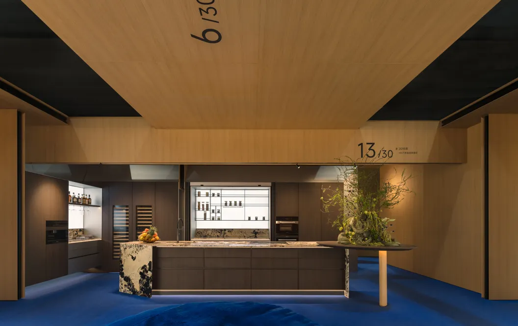 الثُّلُثُ وَالْعِشْرُونَ مِنَ الشَّهْرِ الأولِ