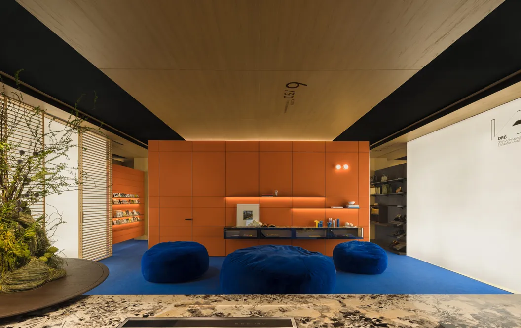 الثُّلُثُ وَالْعِشْرُونَ مِنَ الشَّهْرِ الأولِ