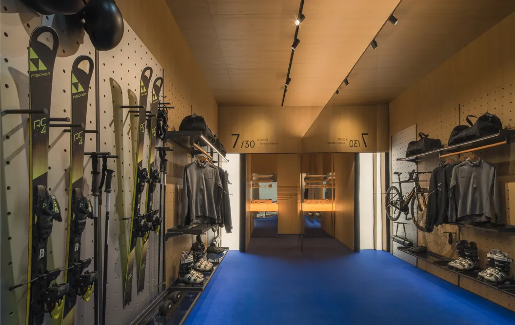 الثُّلُثُ وَالْعِشْرُونَ مِنَ الشَّهْرِ الأولِ