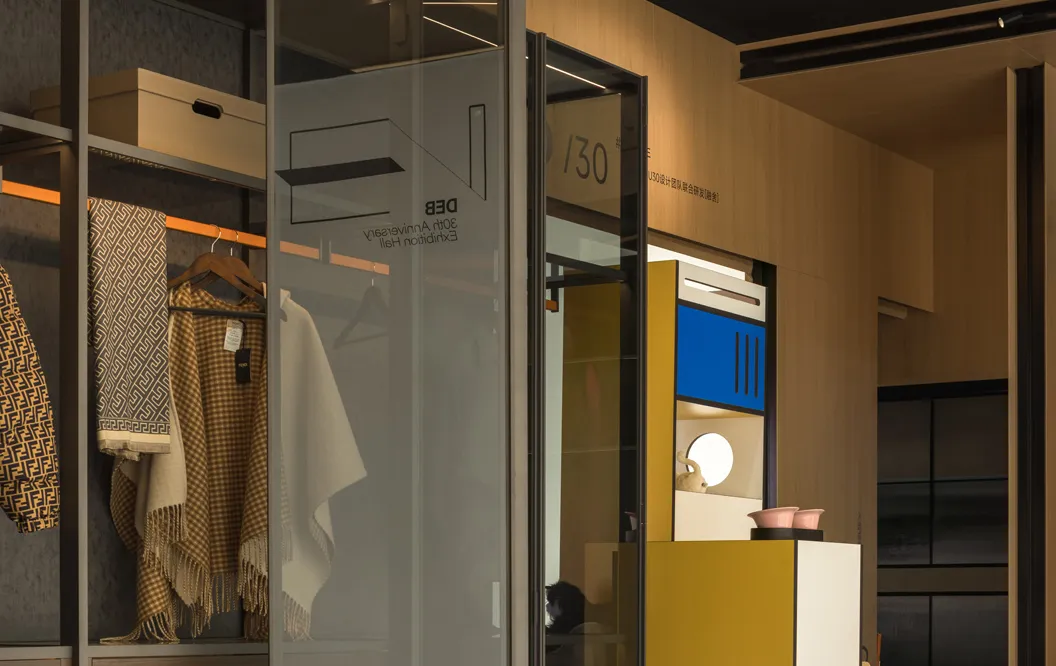 الثُّلُثُ وَالْعِشْرُونَ مِنَ الشَّهْرِ الأولِ